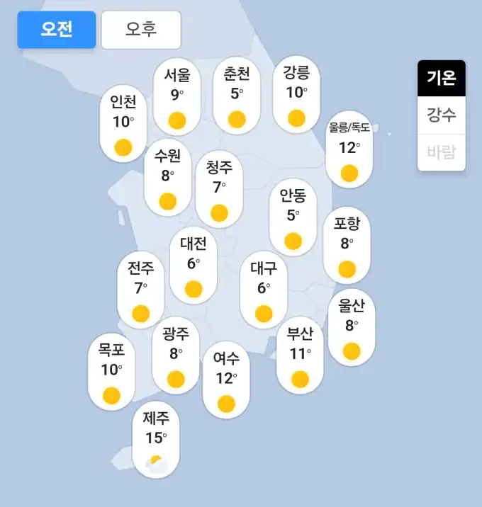 20251028023604Screenshot_20251028_023303_NAVER.jpg
