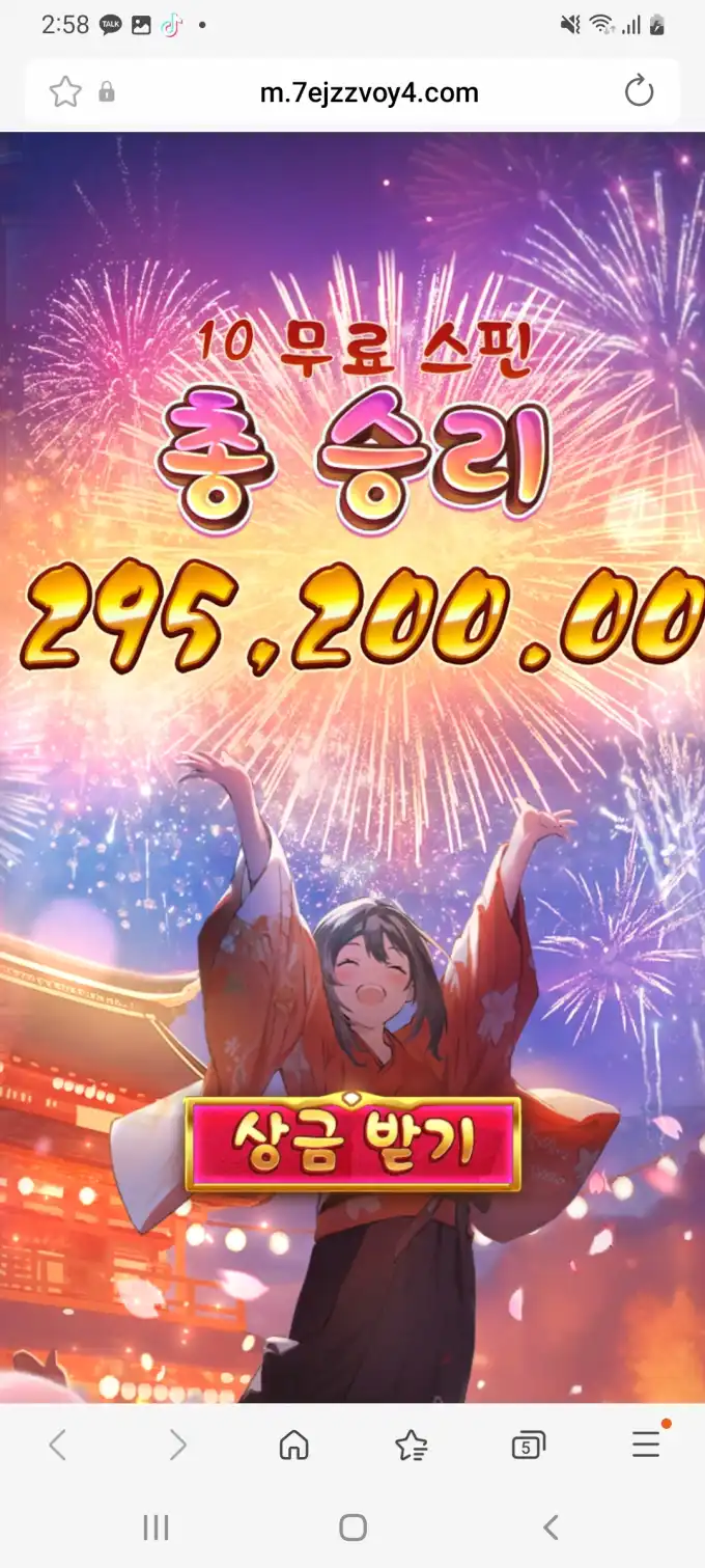 20251012175704Screenshot_20251010145843_SamsungInternet.jpg