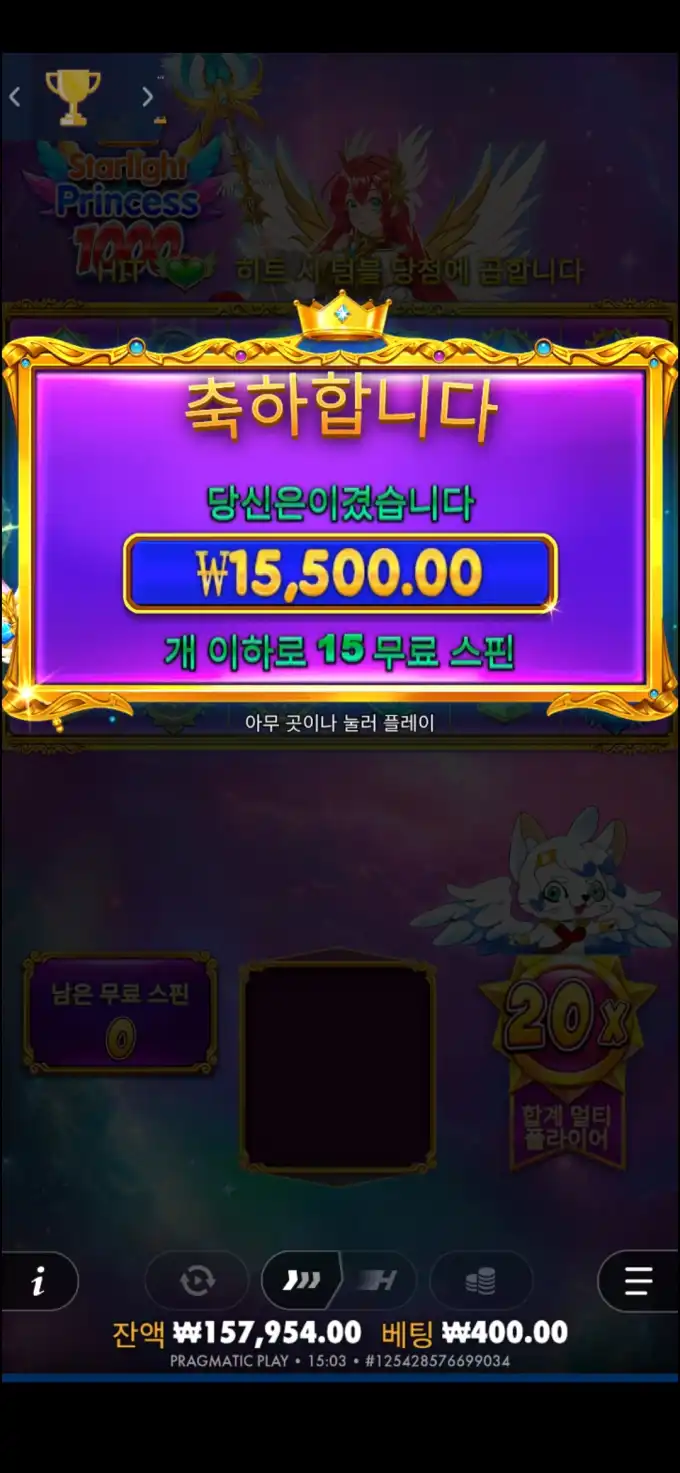 20251012171326Screenshot_20251012_150300_Chrome.jpg