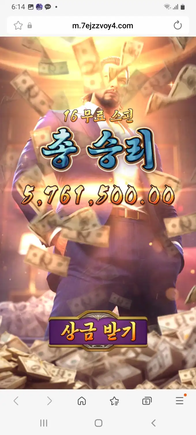 20251009193009Screenshot_20251008181456_SamsungInternet.jpg