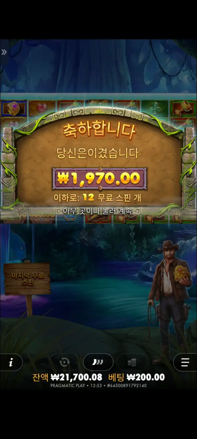 20251007130241Screenshot_20251007125328_Chrome.jpg