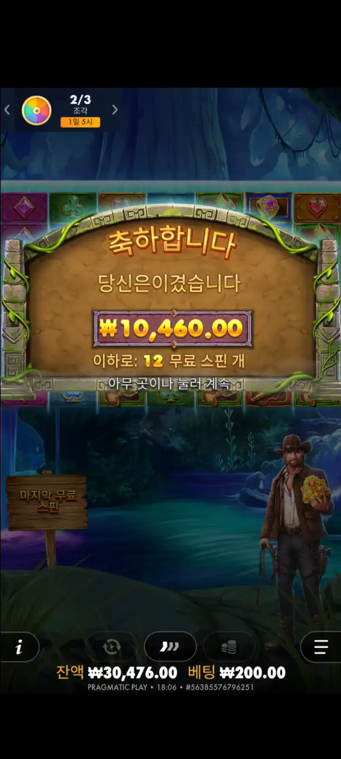 20251011201557Screenshot_20251011180630_SamsungInternet.jpg