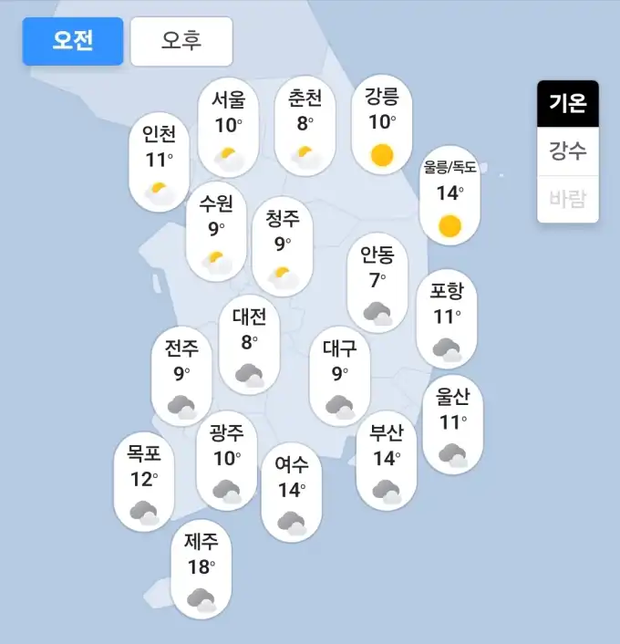 20251028023721Screenshot_20251028_023627_NAVER.jpg