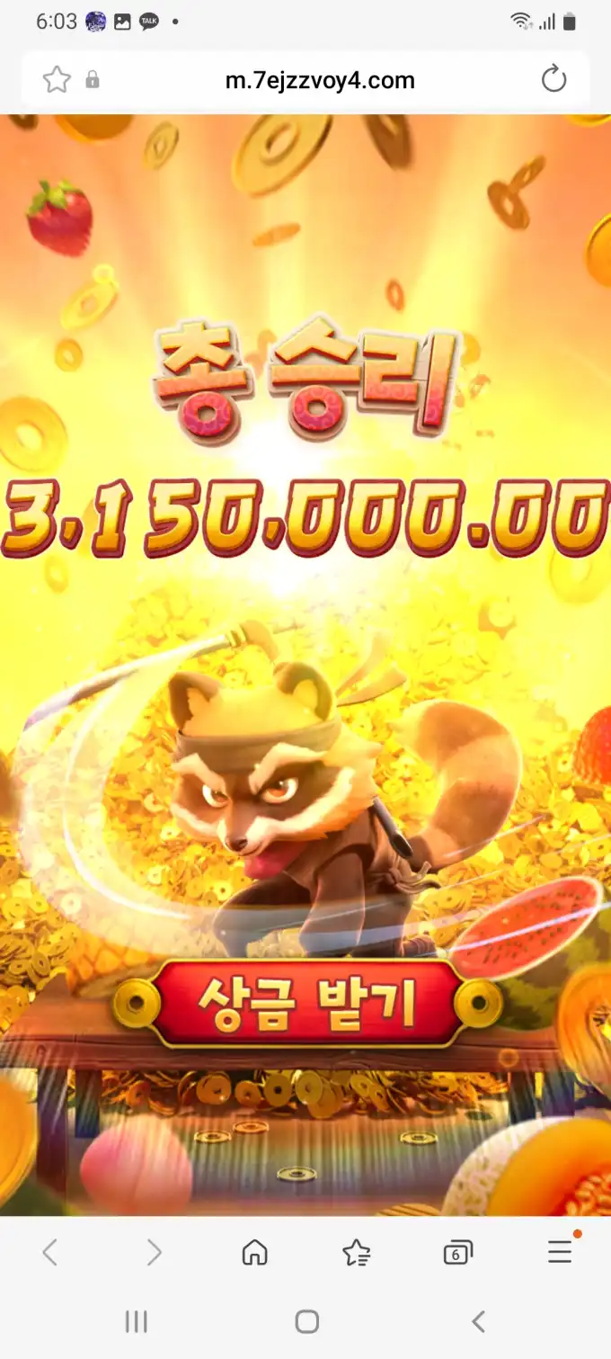 20251009192419Screenshot_20251008180345_SamsungInternet.jpg