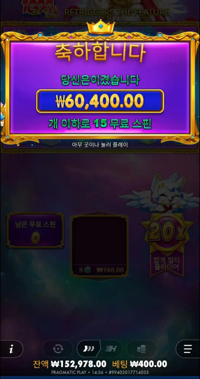 20251003041224Screenshot_20250930_145656_Chrome.jpg