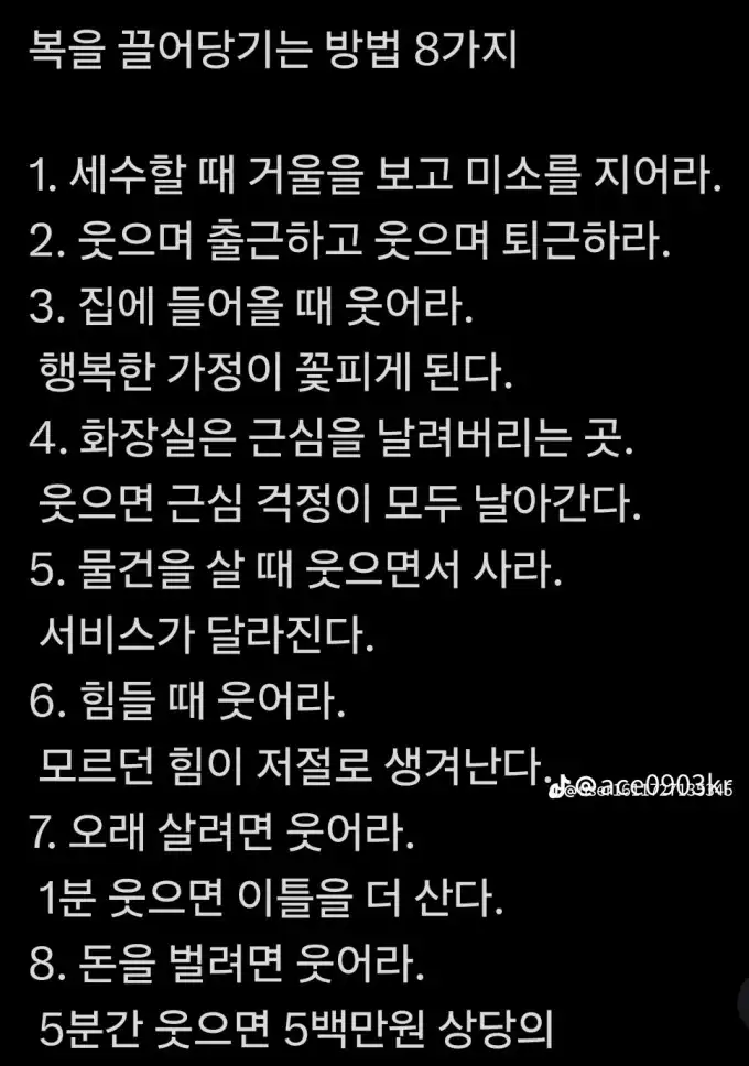 202510291419084dc680fd9696eb5a9f0af728eeb568ad.png