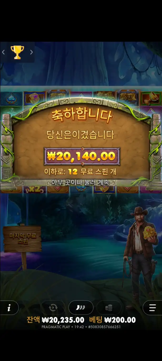 20251007233009Screenshot_20250901194213_SamsungInternet.jpg