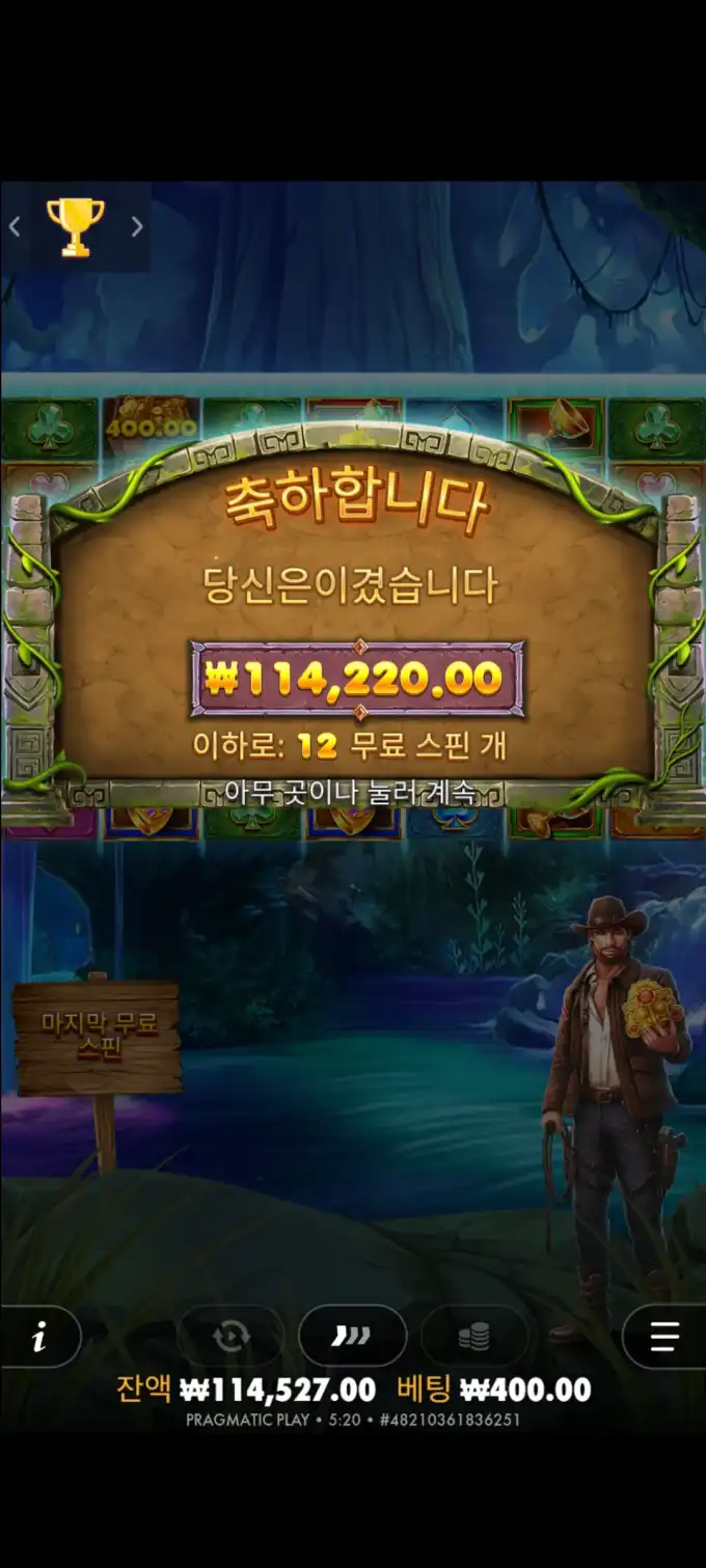 20251014101340Screenshot_20250812052033_SamsungInternet.jpg