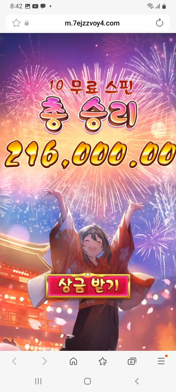 20251014204316Screenshot_20251014204221_SamsungInternet.jpg