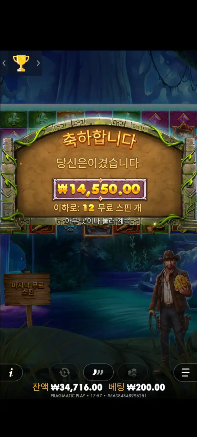 20251011201409Screenshot_20251011175746_SamsungInternet.jpg