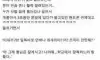 웃긴글7