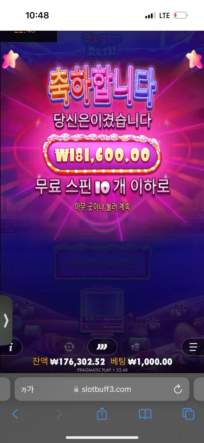 20251003225131IMG_9466.png
