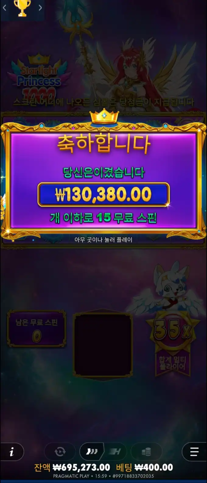 20251009233937Screenshot_20251003_155924_Chrome.jpg