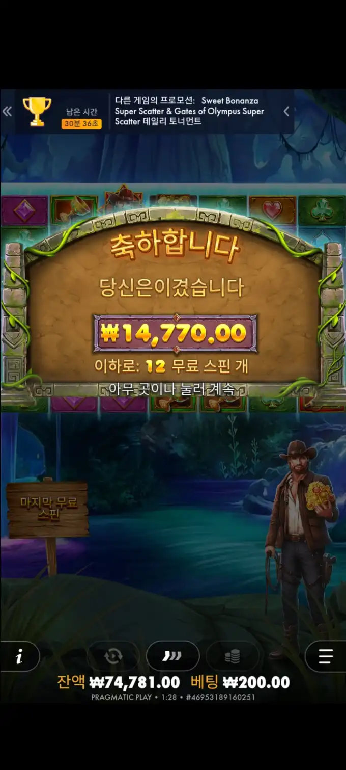 20251010022844Screenshot_20250802012825_SamsungInternet.jpg