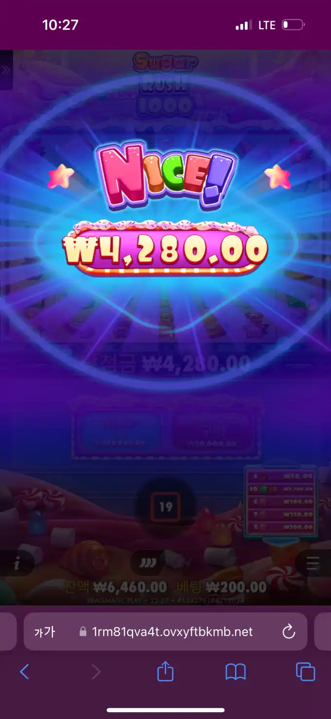 20251003223018IMG_9465.png