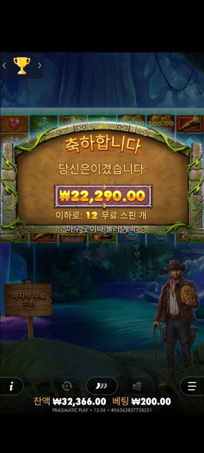 20251011150517Screenshot_20251011125617_SamsungInternet.jpg