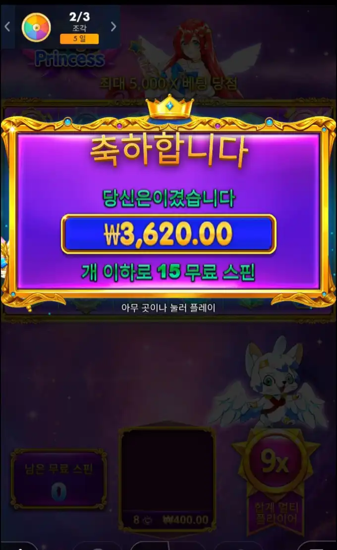 20251010000008Screenshot_20250930_105616_Chrome.jpg