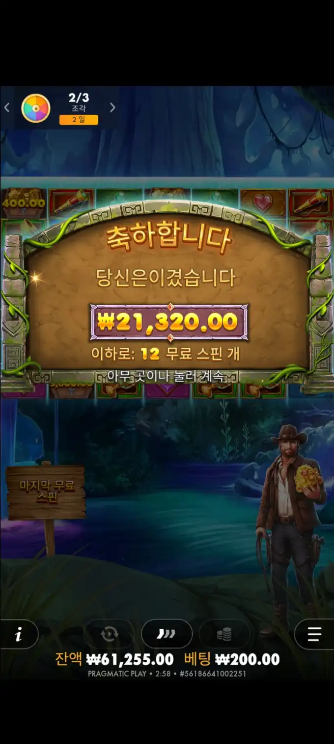 20251010034318Screenshot_20251010025808_SamsungInternet.jpg
