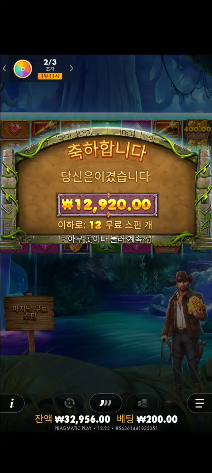 20251011150206Screenshot_20251011122340_SamsungInternet.jpg