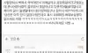 웃긴글6