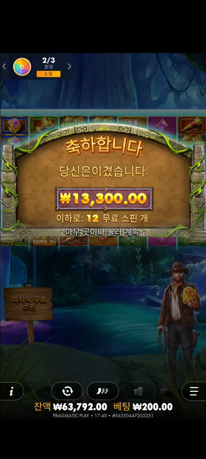 20251010190445Screenshot_20251010174040_SamsungInternet.jpg