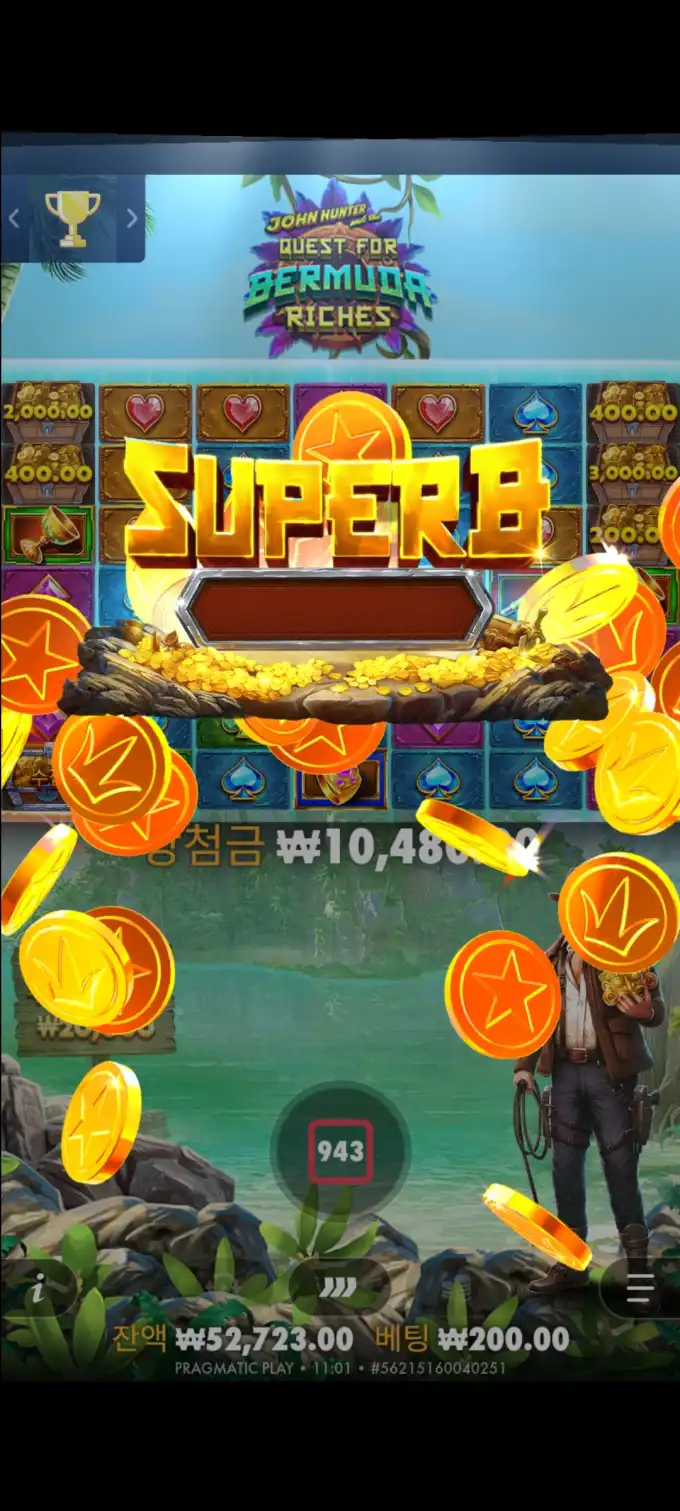 20251010112956Screenshot_20251010110121_SamsungInternet.jpg