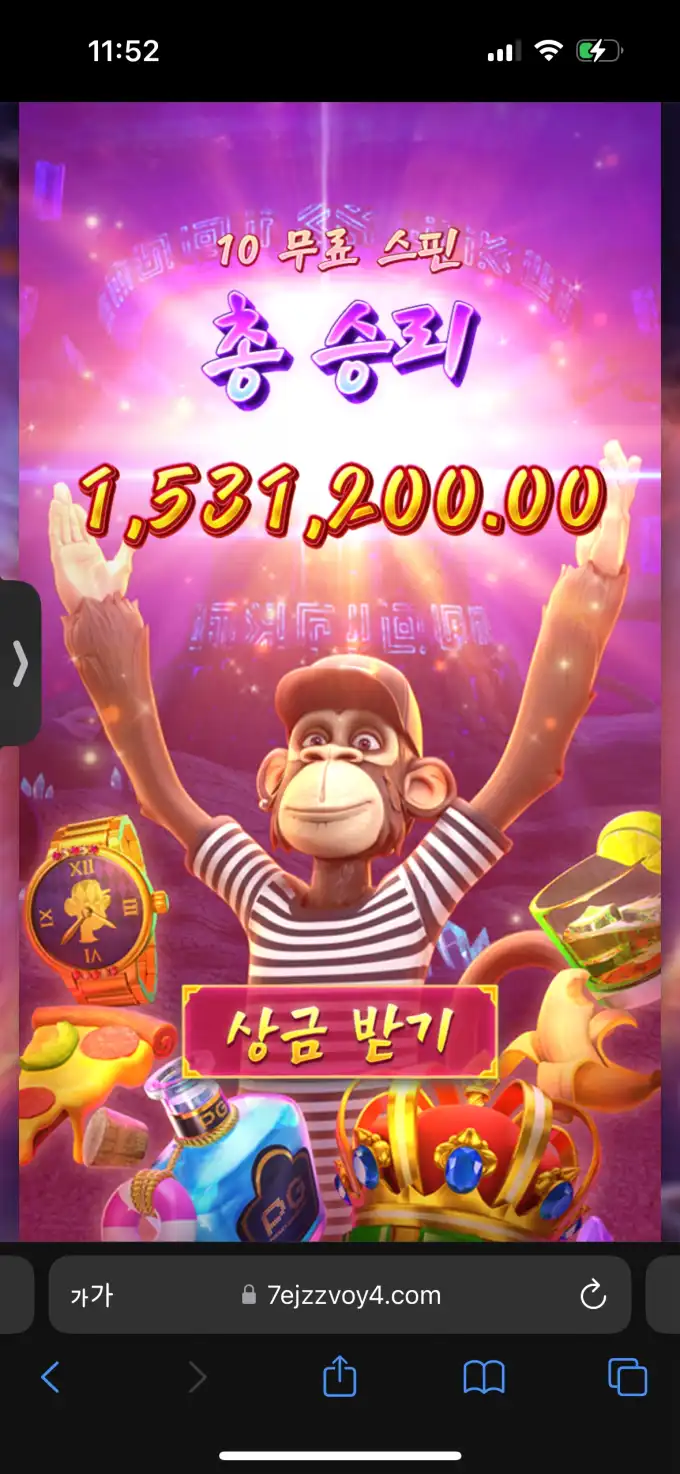 20251002235341IMG_9460.png