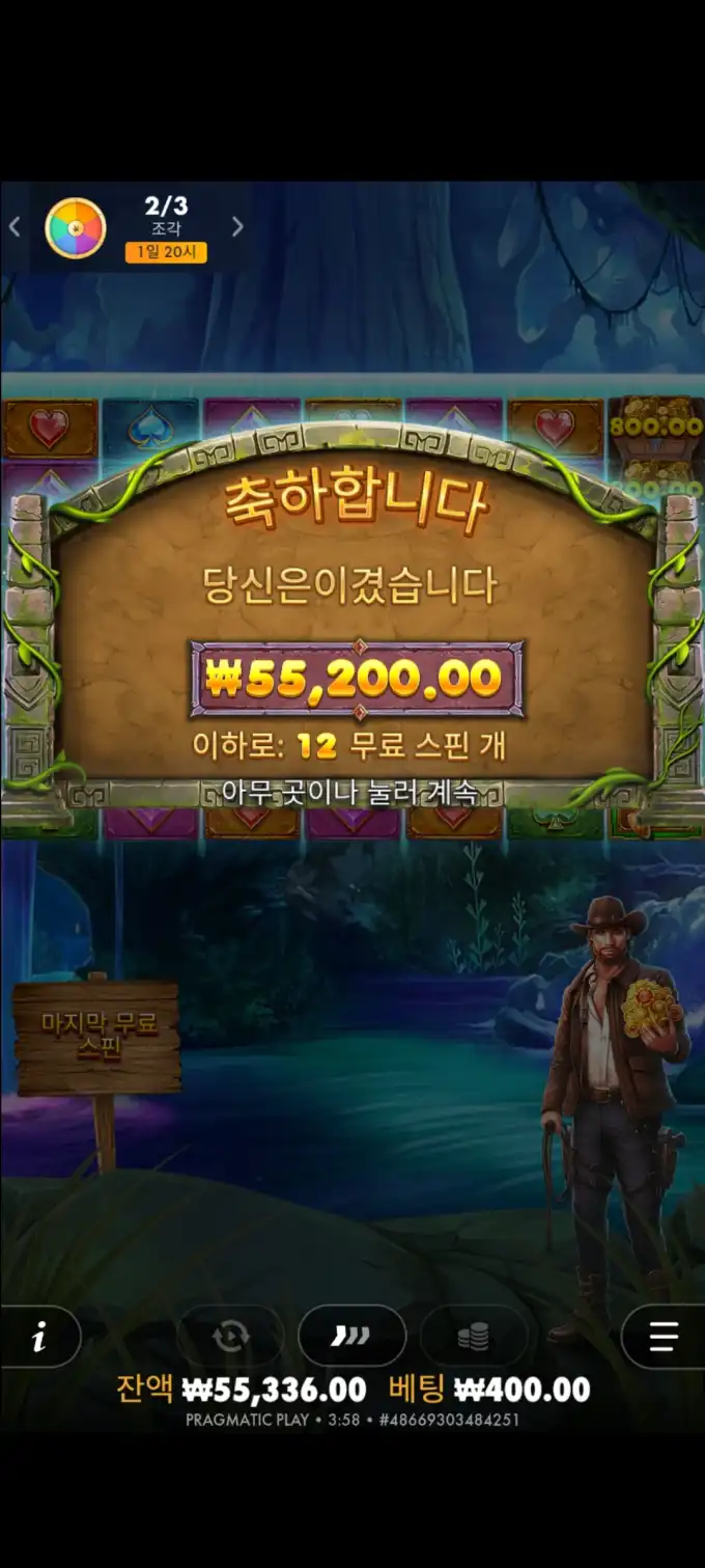20251010100035Screenshot_20250816035808_SamsungInternet.jpg