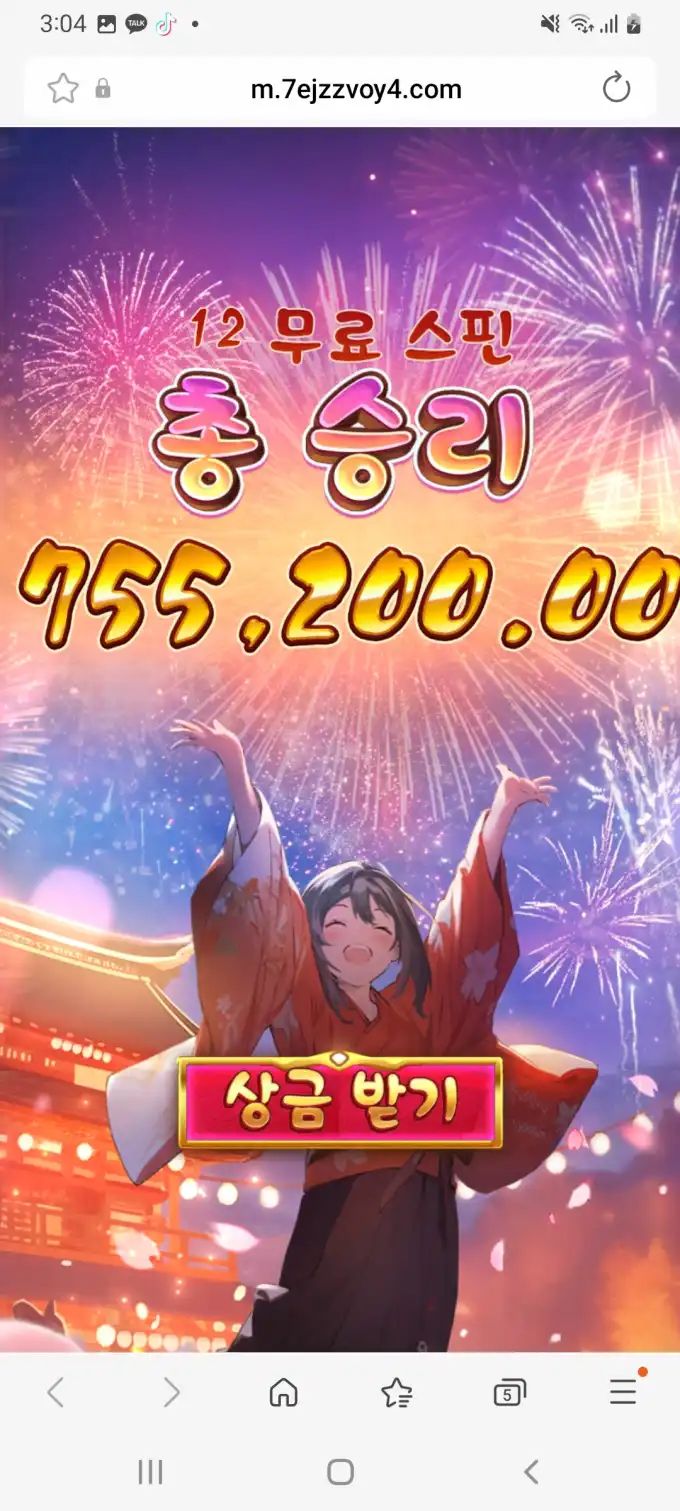 20251010215511Screenshot_20251010150400_SamsungInternet.jpg