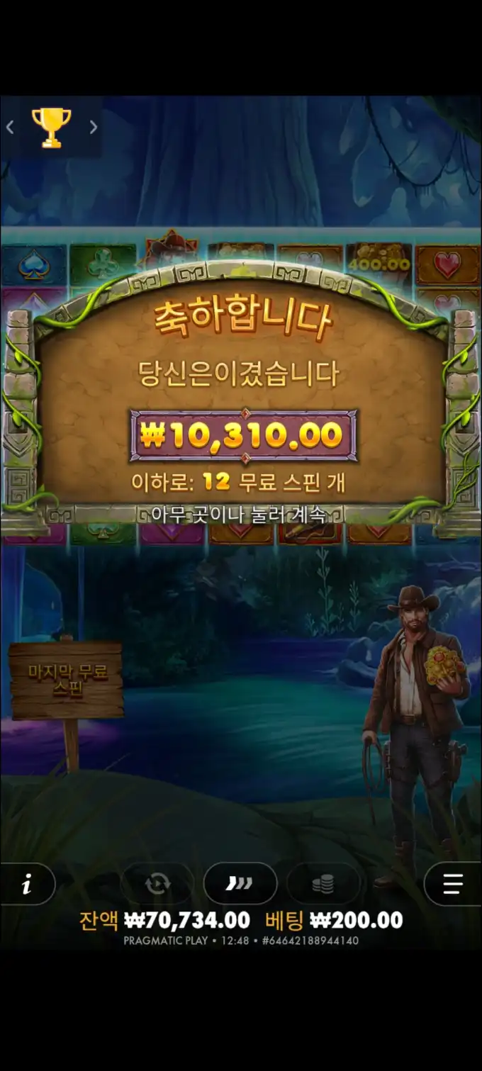 20251009141908Screenshot_20251009124807_Chrome.jpg