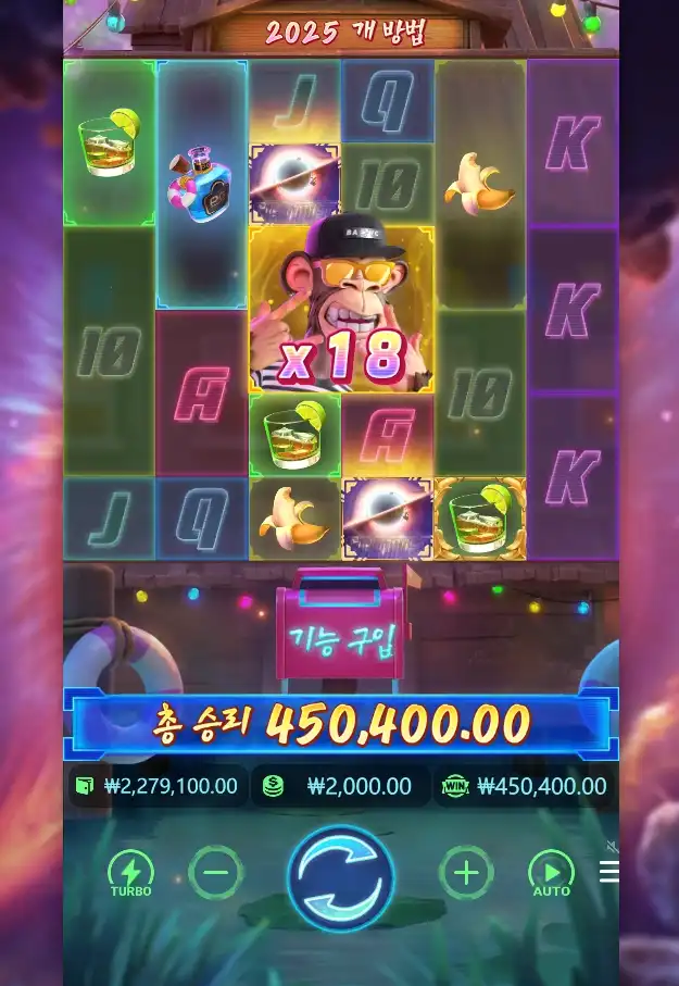 202510072043539.png