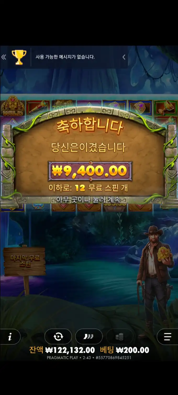 20251007031354Screenshot_20251007024349_SamsungInternet.jpg