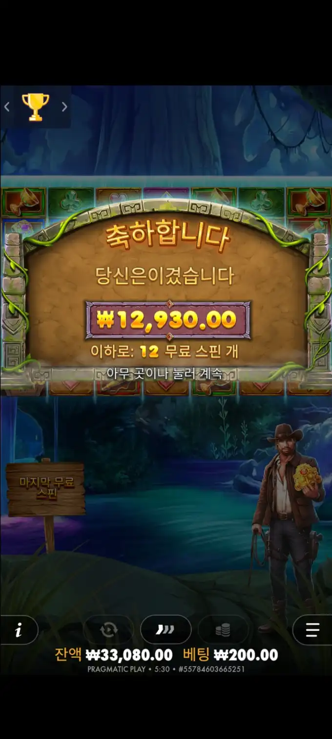 20251007053809Screenshot_20251007053017_SamsungInternet.jpg