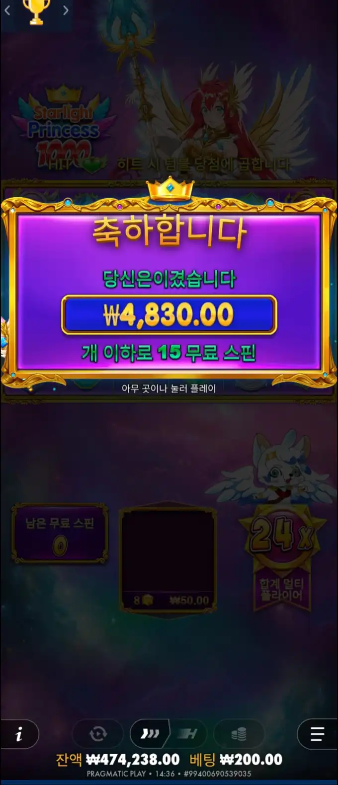 20251011021833Screenshot_20250930_143655_Chrome.jpg
