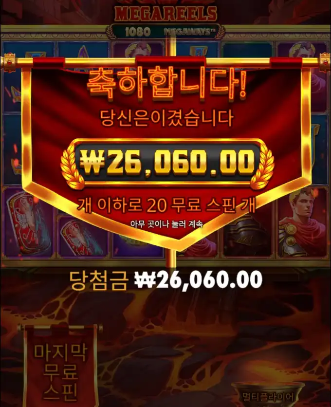 20251010101653Screenshot_20251010_101218_Chrome.jpg