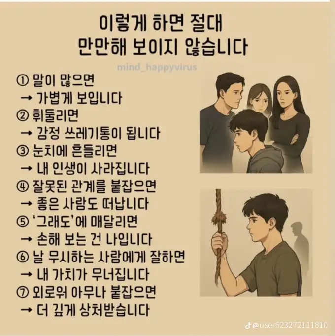 202510291404581e98b3328ec67a25d4ad1605b55ddf77.png