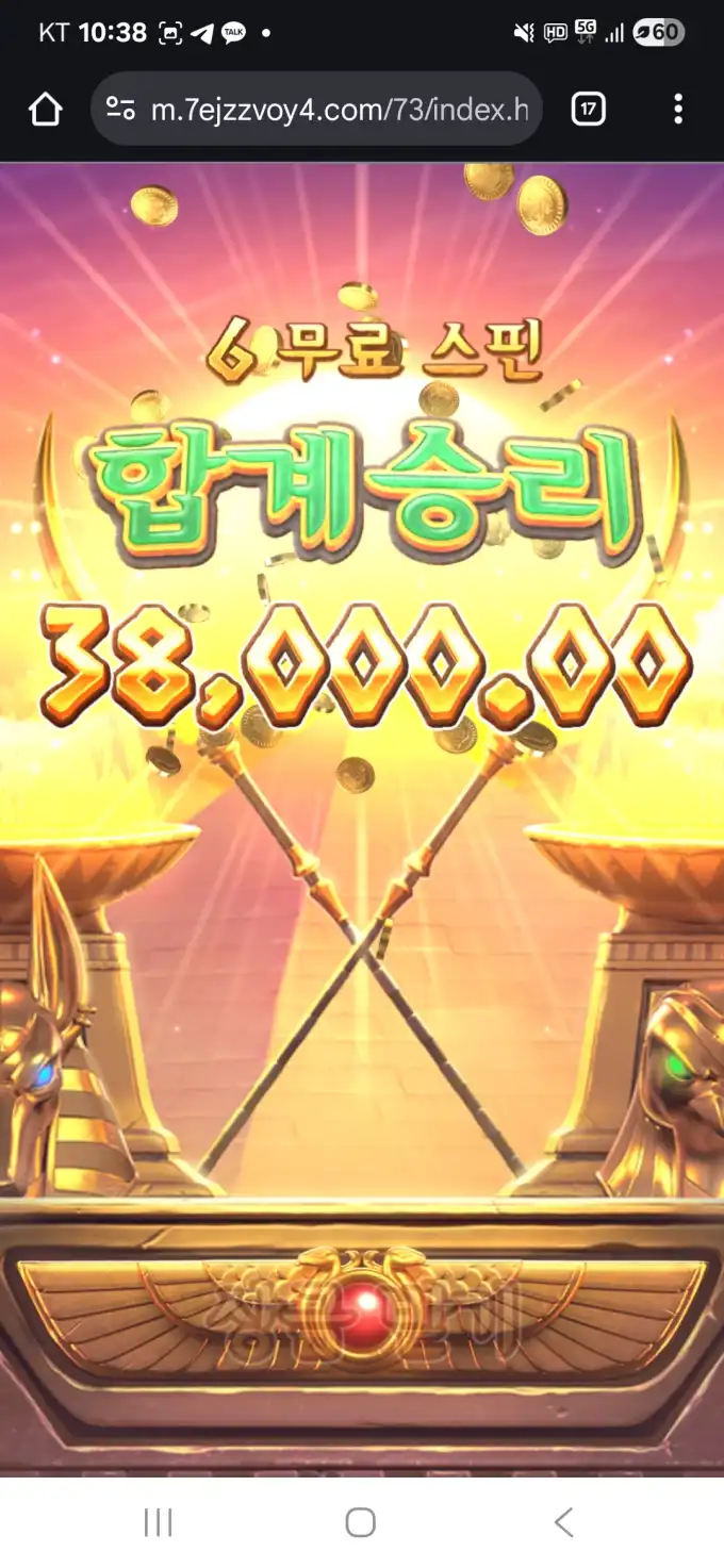 20251010103900Screenshot_20251010_103824_Chrome.jpg