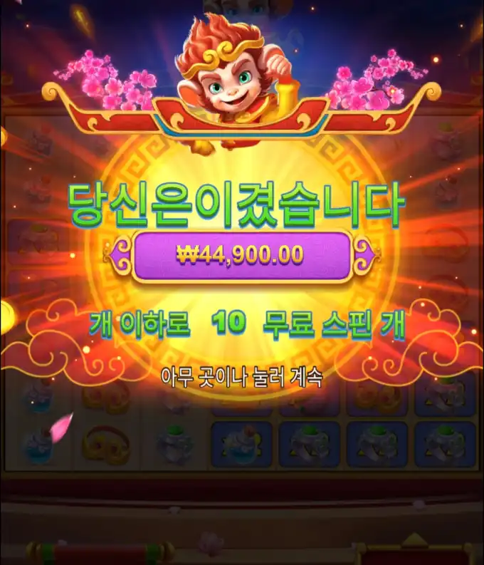 20251103184331Screenshot_20251103_183237_Chrome.jpg