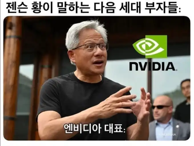 20251109231941Screenshot_20251109_231809_NaverCafe.jpg