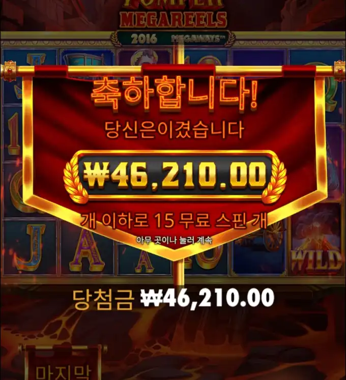 20251103153640Screenshot_20251103_152735_Chrome.jpg
