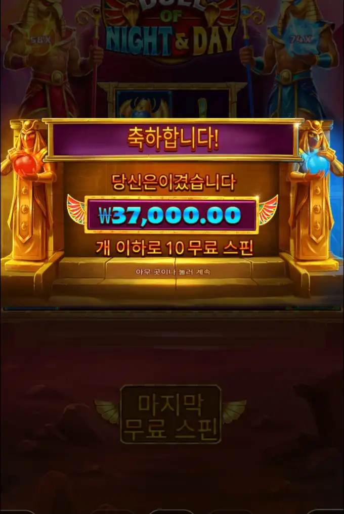 20251115190241Screenshot_20251115_190015_Chrome.jpg