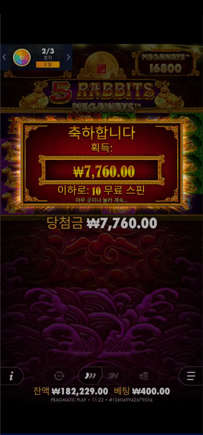 20251104053357Screenshot_20251017_112200_SamsungInternet.jpg