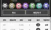 좀되라,,0