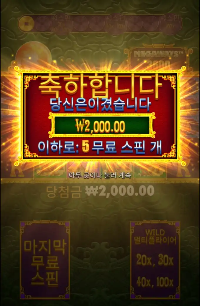 20251104141038Screenshot_20251104_140826_Chrome.jpg