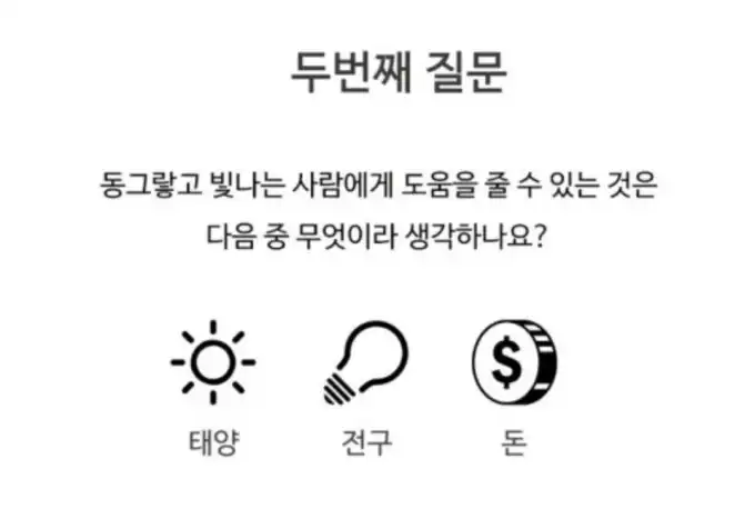 20251117194153Screenshot_20251117_193853_NAVER.jpg