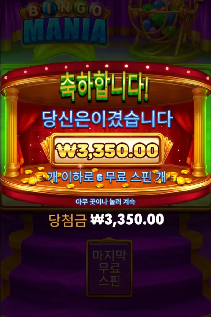 20251118141203Screenshot_20251118_141051_Chrome.jpg