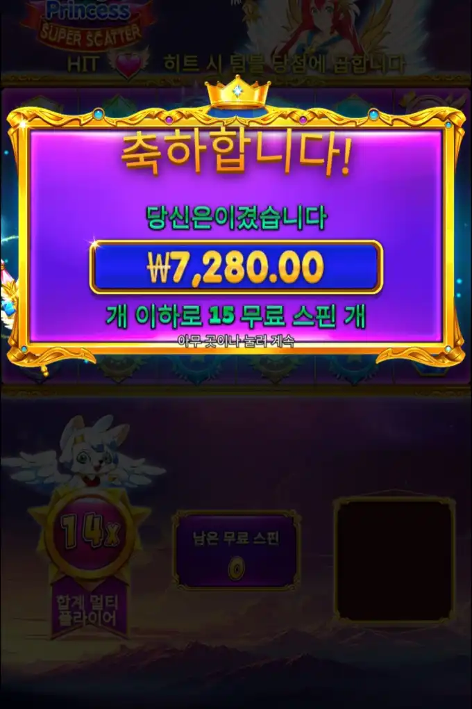 20251118141522Screenshot_20251118_141405_Chrome.jpg
