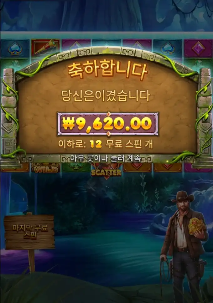 202511040157431762095338370.jpg