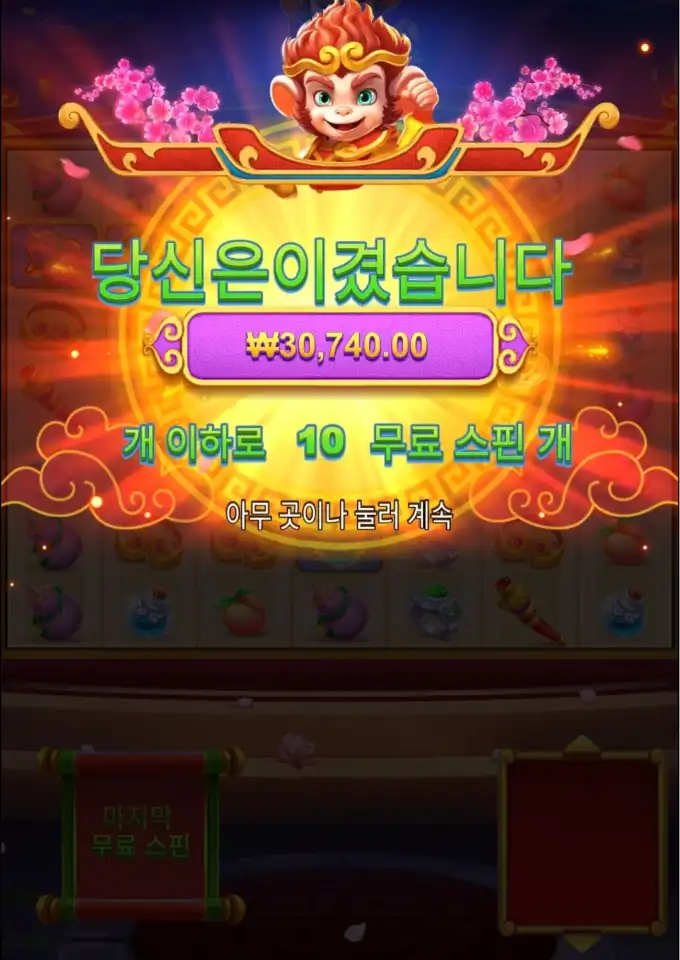 20251118095817Screenshot_20251118_095713_Chrome.jpg
