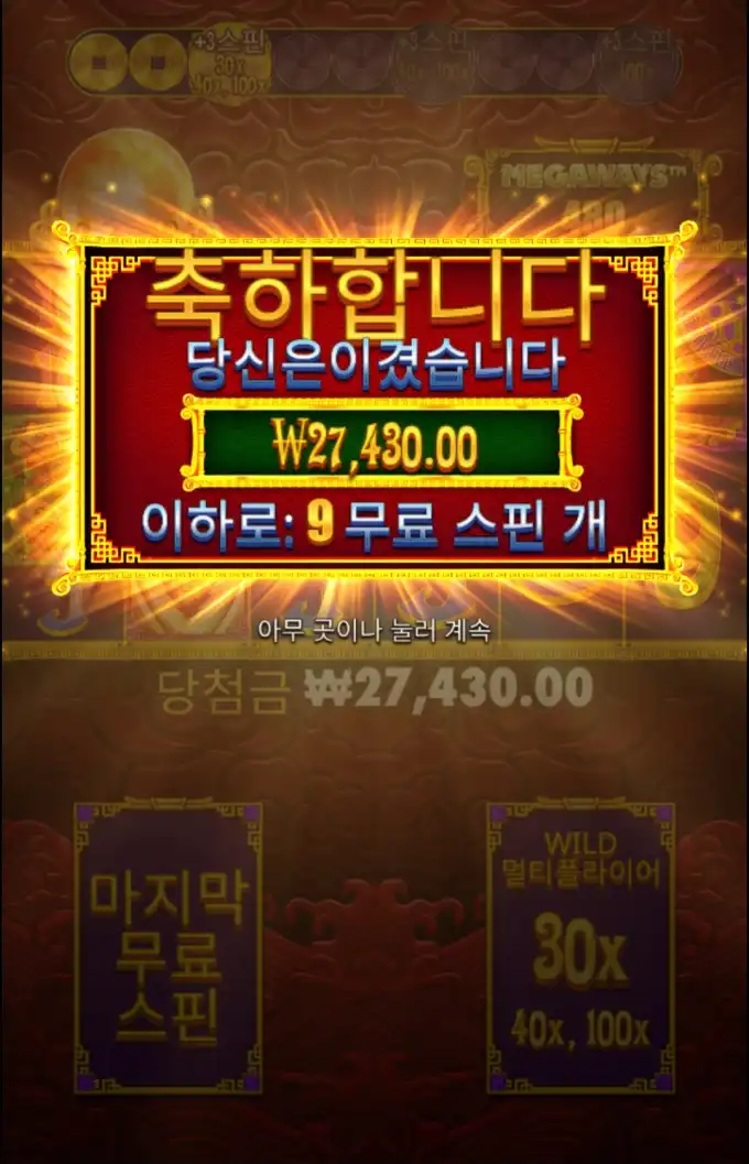 20251102135946Screenshot_20251102_135755_Chrome.jpg